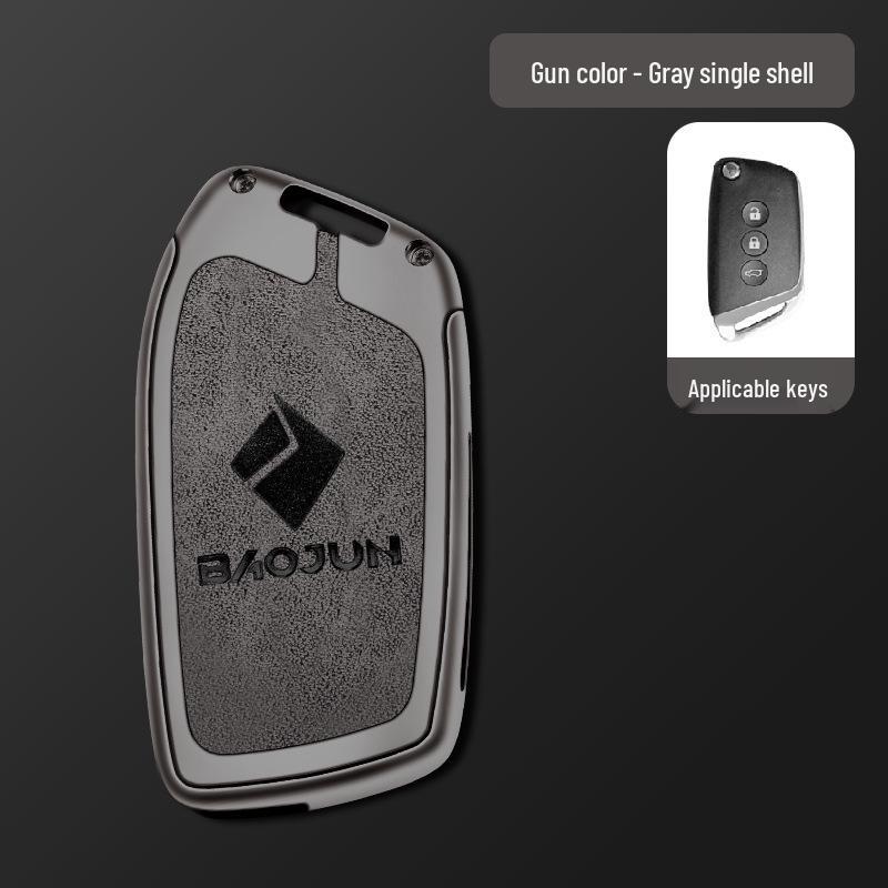 Baojun 560/510/530, RS5, RC6, RM5 Nyckelskydd