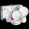 Wo Ding Ceramic Tableware Gift Set