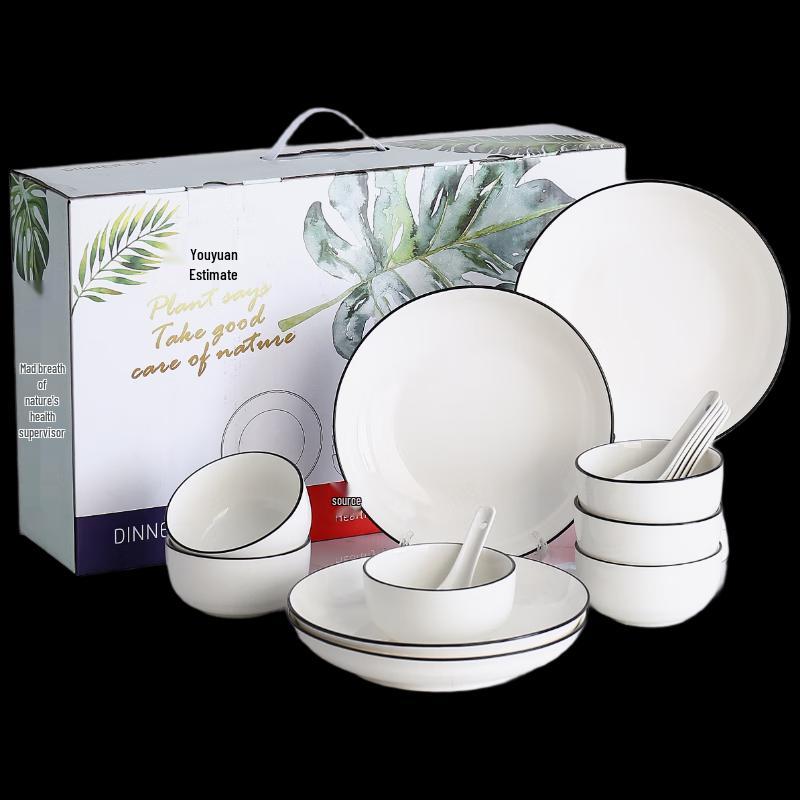 Wo Ding Ceramic Tableware Gift Set