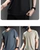 Men's Quick-Dry Ice Silk Mesh T-shirt - Breathable, Lightweight, Short Sleeve for Summer Sports