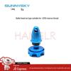SUNNYSKY Drone & RC Plane Brushless Motors (CN Version)