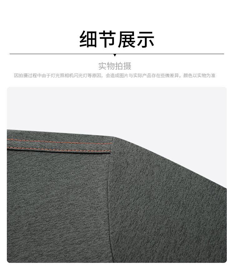 Men's Summer Casual Round Neck T-Shirt with Decorative Seams