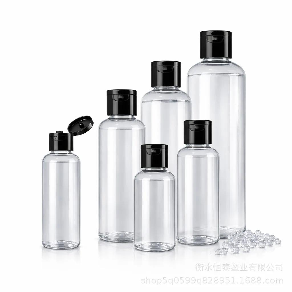 Refillable Bottles Shatter-Resistant Empty Dispensing Bottles Flip-Top Bottles Customizable For Toiletries Disinfectant Alcohol