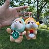 Adorable Akita Plush Dog Keychain Cartoon Shiba Inu Doll Soft Toy For Bags And Gifts