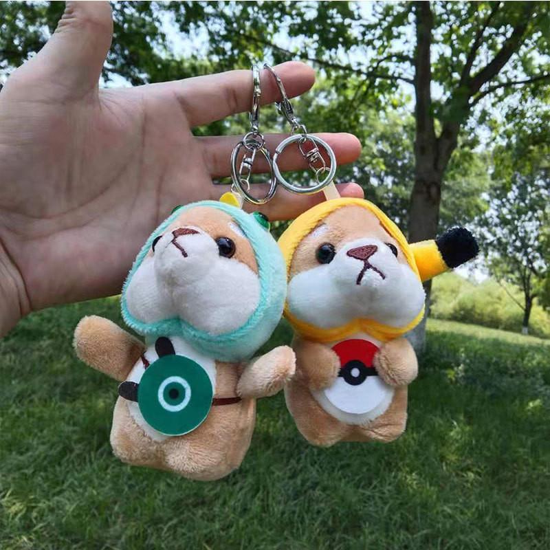 Adorable Akita Plush Dog Keychain Cartoon Shiba Inu Doll Soft Toy For Bags And Gifts