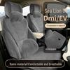 Ramses Haise 05DMi/EV Dedicated Four Seasons Car Seat Cover