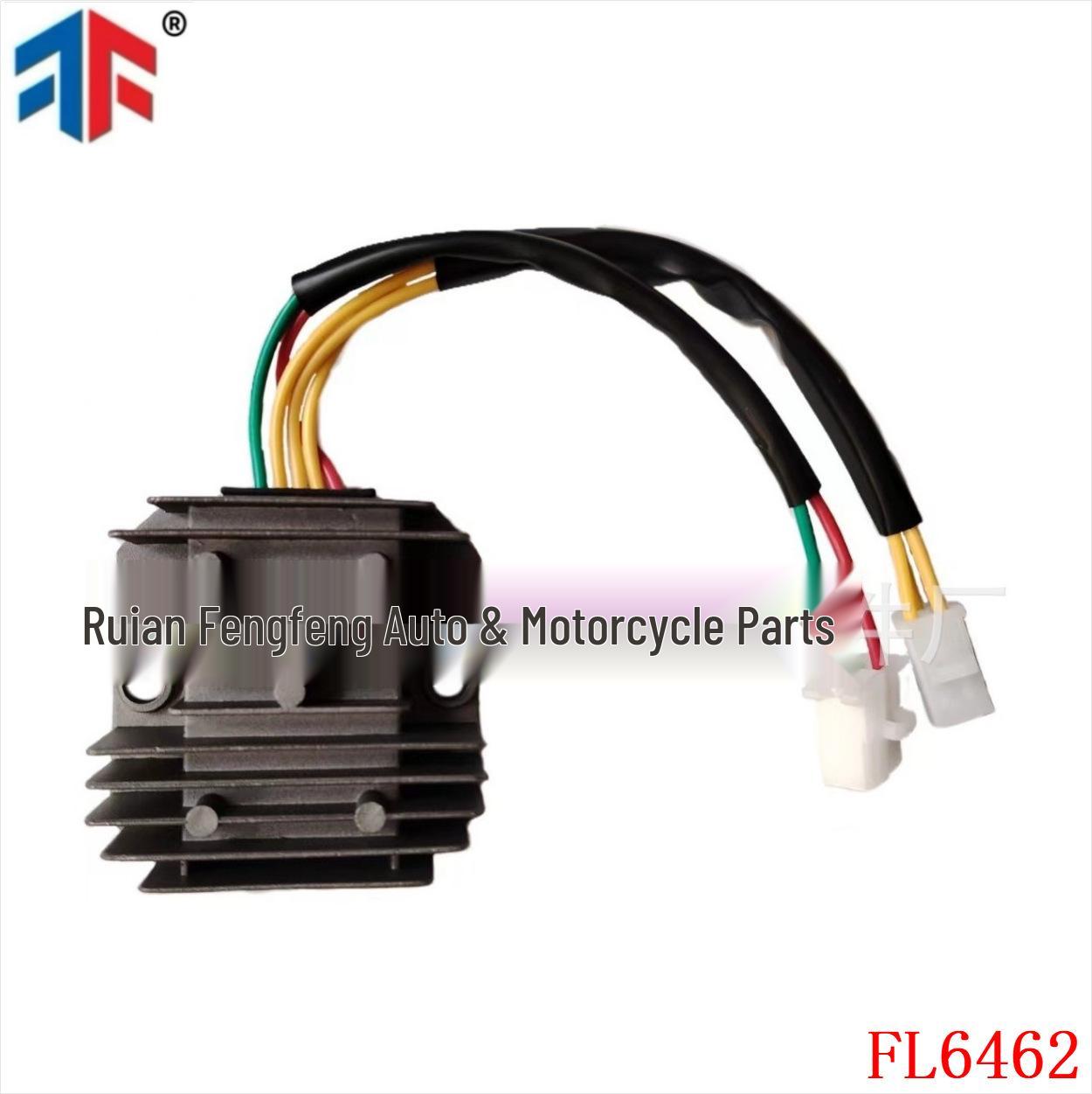 

Honda VT1100/CH250/CBR250/CH125/CH150/CN250 Rectifier