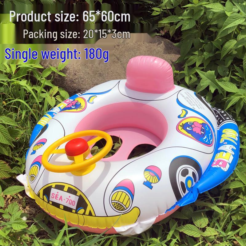 Large Toddler Boat-Themed Swimming Ring with Canopy & Steering Wheel
