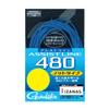 Gamakatsu Assist Line 480 (Knot Type) 3m - Blue PE
