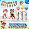 29Pcs Cartoon Dog Party Decorations, Cartoon Party Supplies - Dog Party Balloons Background Tablecloth and Dog Happy Birthday Banner Etc.