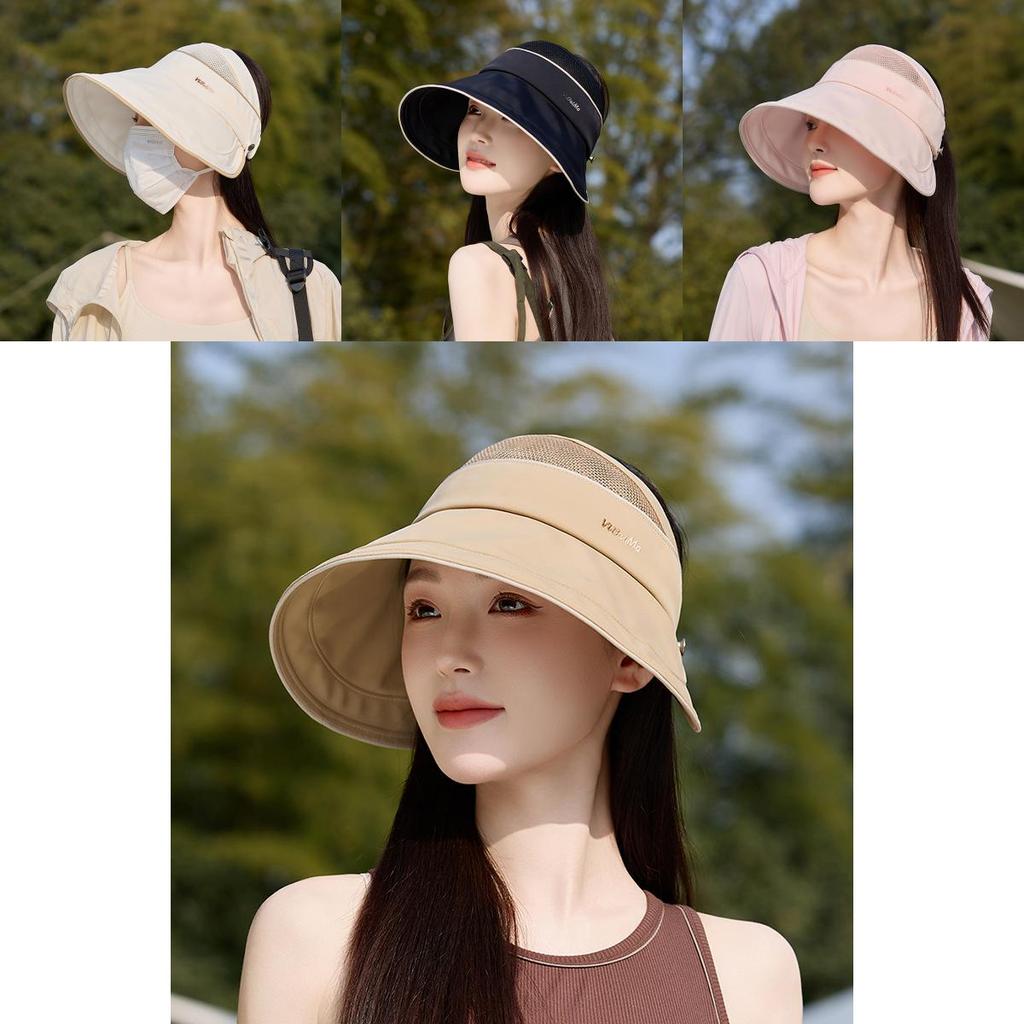 Summer Sun Shield Hat For Women With Big Brim Lightweight Breathable Uv Protection Casual Style