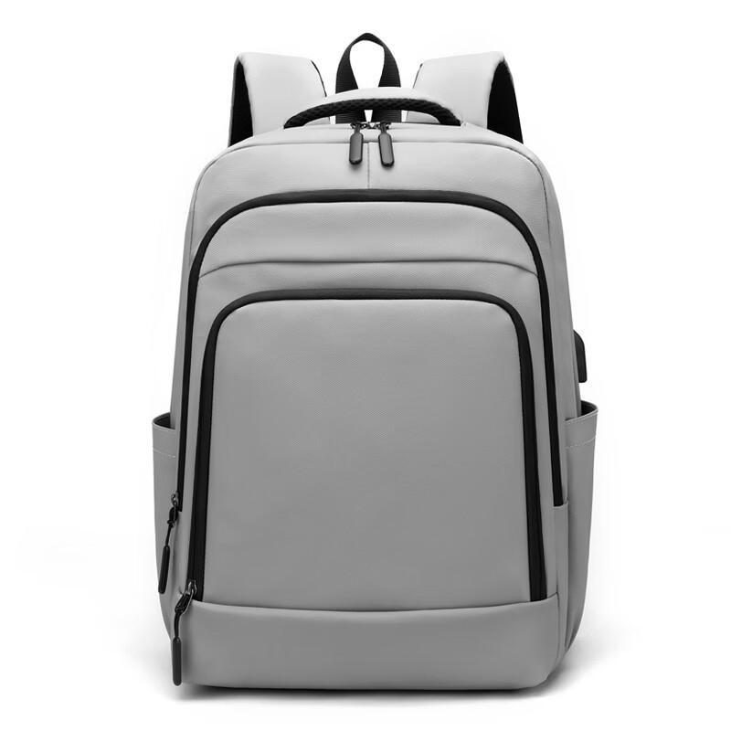 Li Shen Men's Large Capacity Travel Backpack