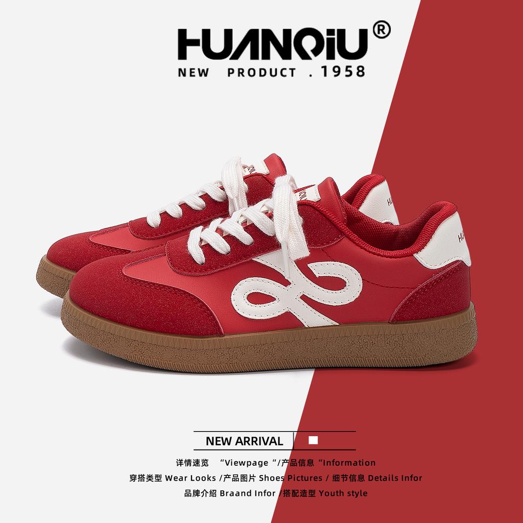 Global Heightening German Training Shoes Women's ZHQ68579 New Autumn Explosion Thick-soled Versatile Niche Casual Women's Shoes Trend
