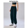 Gonne e pantaloni da donna – Pantaloni sportivi