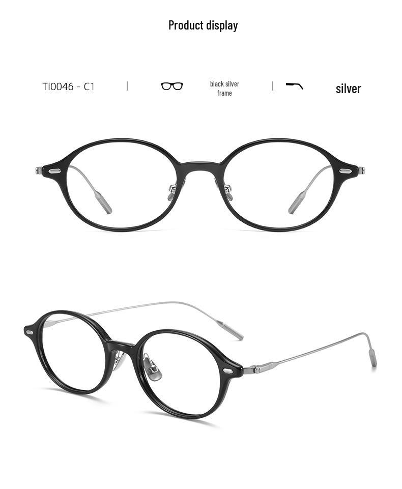 Ultra-Light Oval TR Frame Glasses with Titanium Temples, Suitable for Women's Nerdy Academic Style, Model Ti0046 (Lens Customizable)