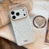 Small floral magnetic stand case suitable for Apple 17 Pro Max, iPhone 16 glitter, 13 fresh style, 15 soft