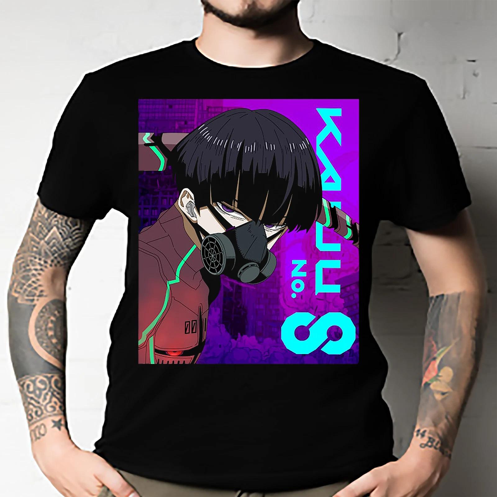 Men s and Women s T-shirts Hoshina Soshiro Kaiju No. 8 Suit Design S
