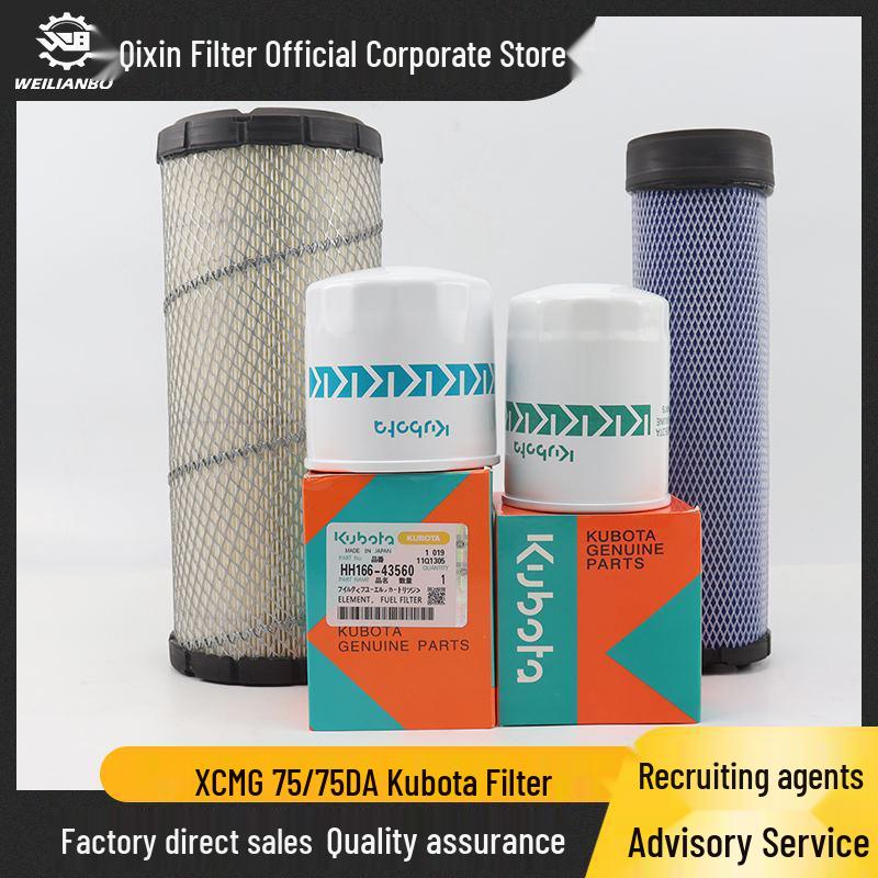 

XCMG Excavator XE75D Kubota Engine Oil & Diesel Air Filter with Oil-Water Separator and Accessories