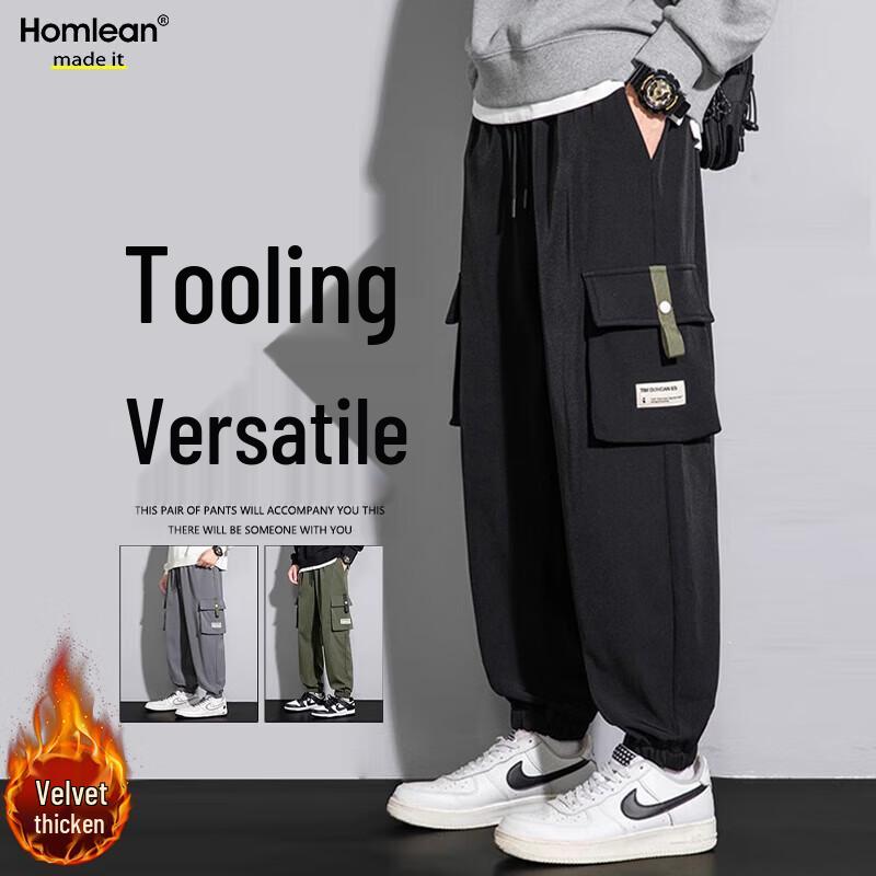 

Homlean Men s Fleece-Lined Casual Cargo & Sports Pants 3XL