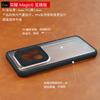 For Honor Magic6 Ultimate Case Honor Magic6 RSR Cover Soft TPU Frame PC Bumper Protective Phone Cases For Honor Magic 6 Lite Pro