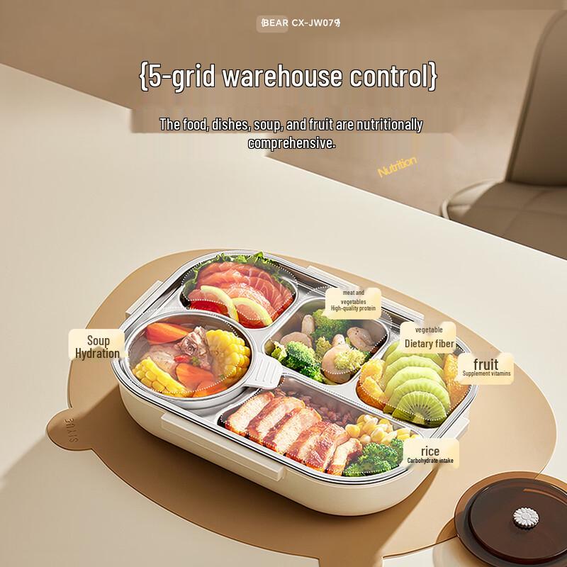 Little Bear 316 Stainless Steel Lunch Box 3540₽