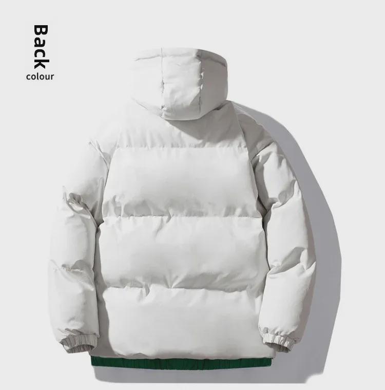 Men's Korean Style Hooded Cotton-Padded Jacket - Thick, Warm, and Trendy Winter Wear