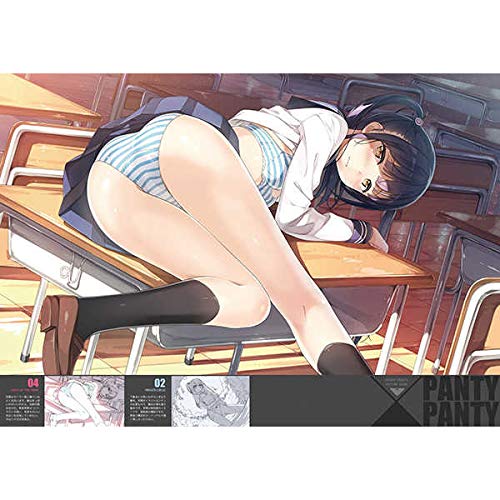 PANTY×PANTY Circle name: 5th year after school Author name: Kantoku B5 24p Original Illustration collection General magazine