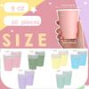 Paper Cup Disposable Paper Cup Design Multi-Color Paper Cup Court Party Supplies Disposable Paper Cup Hot Cold Drink Coffee Festival Celebration