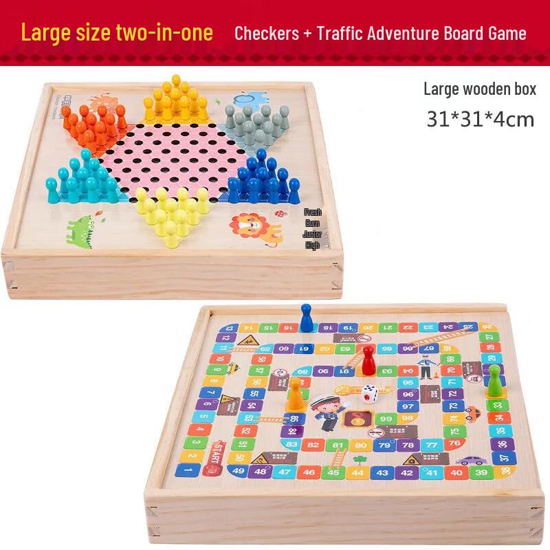 Brangdy MKX Multi-Game Board Set