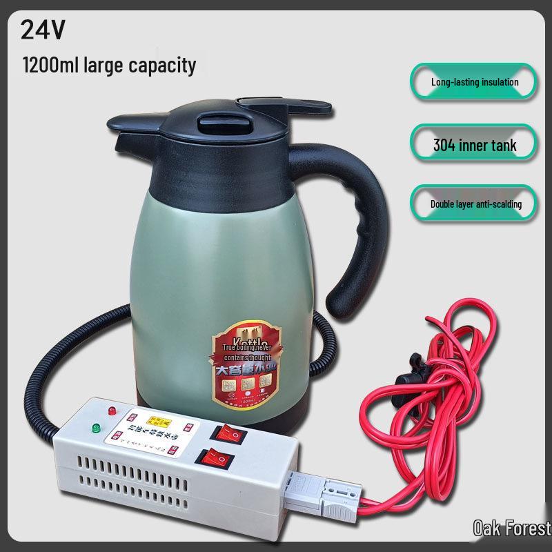 Dual-Use Vehicle and Home Smart Electric Kettle