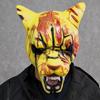 Hotline Cosplay Miami Tigre Tony Maschera Design Traspirante Confortevole per Adulti e Bambini Accessorio Costume Essenziale per la Festa di Halloween