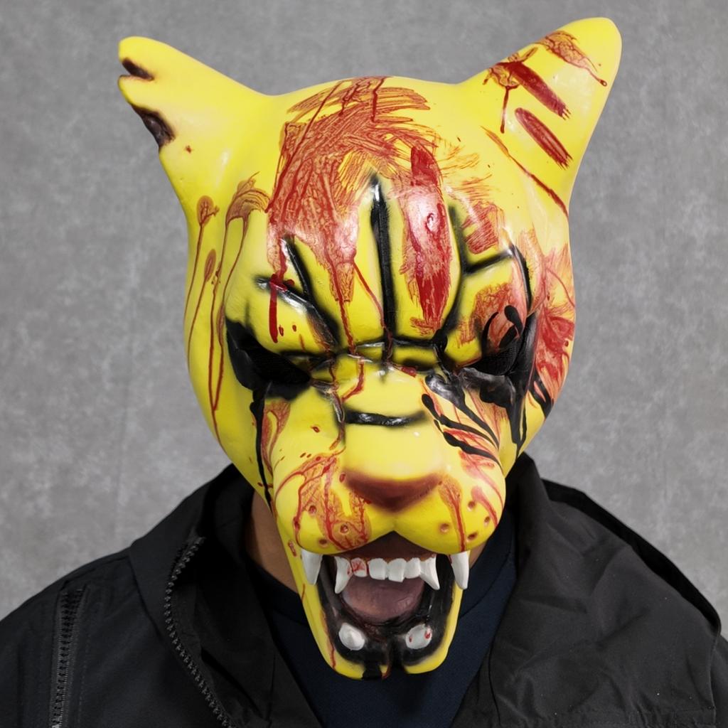 Hotline Cosplay Miami Tigre Tony Maschera Design Traspirante Confortevole per Adulti e Bambini Accessorio Costume Essenziale per la Festa di Halloween