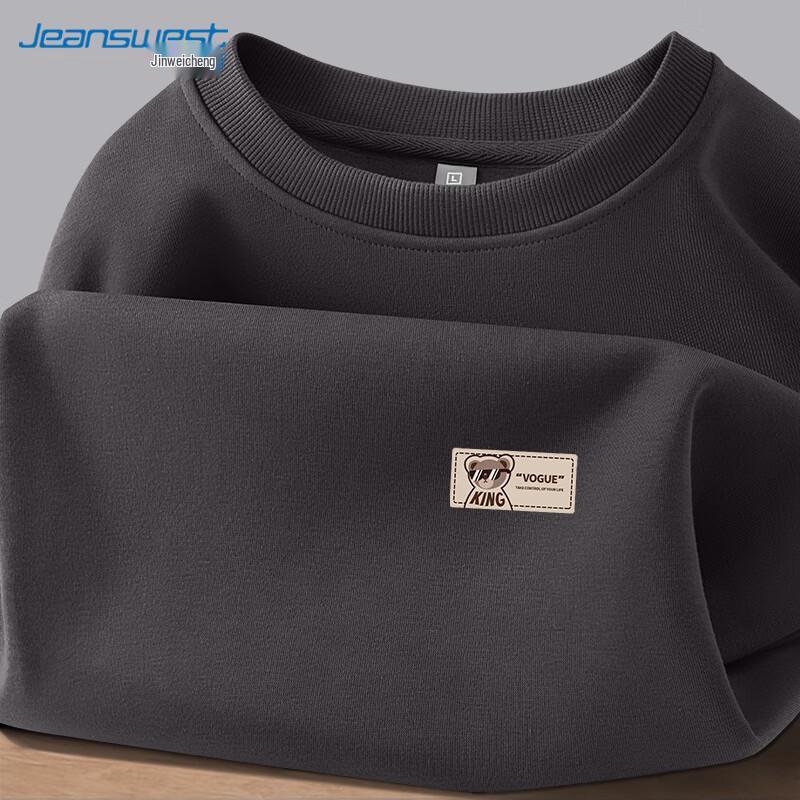 Jeanswest Unisex Loose Fit Round Neck Sweatshirt