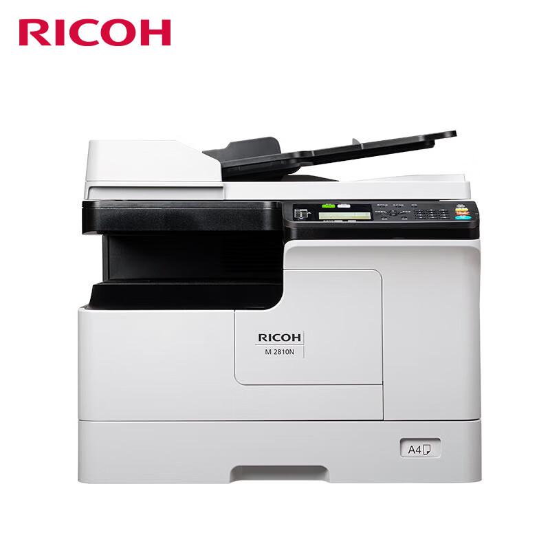 Ricoh M 2810N A3 Color Laser Multifunction Printer CN Plug (adapter Included)