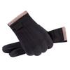 ZHENYUEQI Autumn/Winter Cycling Touchscreen Gloves