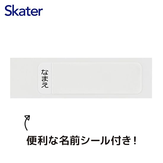 Skater Chopsticks and Chopstick Case Set for Kids, Lunch Box, 16.5cm, Made in Japan, Dishwasher Safe