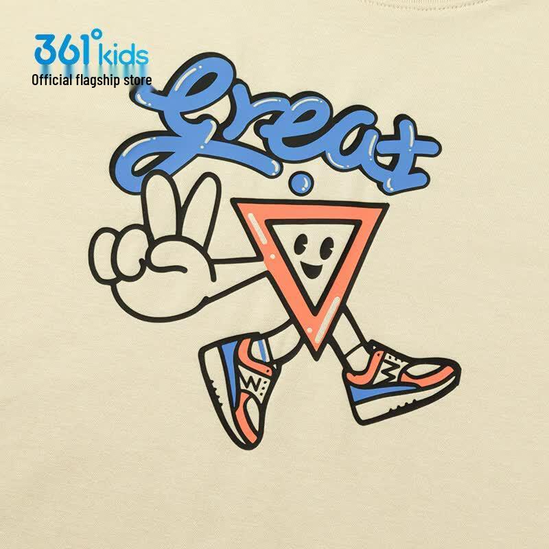 361° Boys' Sporty Short-Sleeve Summer T-Shirt K52529202