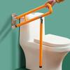 Anti-Slip Safety Handrail for Elderly & Disabled - Foldable Toilet Support