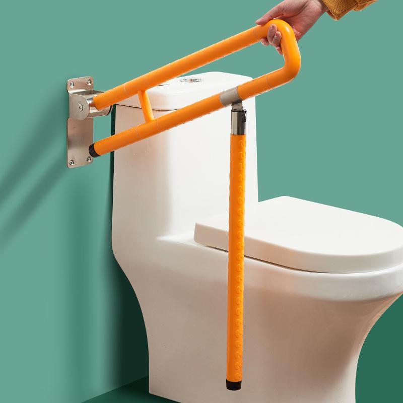 Anti-Slip Safety Handrail for Elderly & Disabled - Foldable Toilet Support