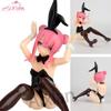 ITANDi FOTS JAPAN Anime Figur Chitose Kisaragi Bfull Sexy Anime Mädchen Insight PVC Action Figur Sammlerstück Modell Spielzeug Kindergeschenk
