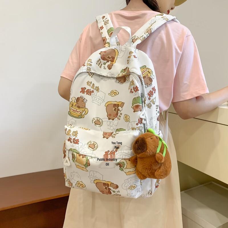 Cute Capybara Large Capacity School Backpack