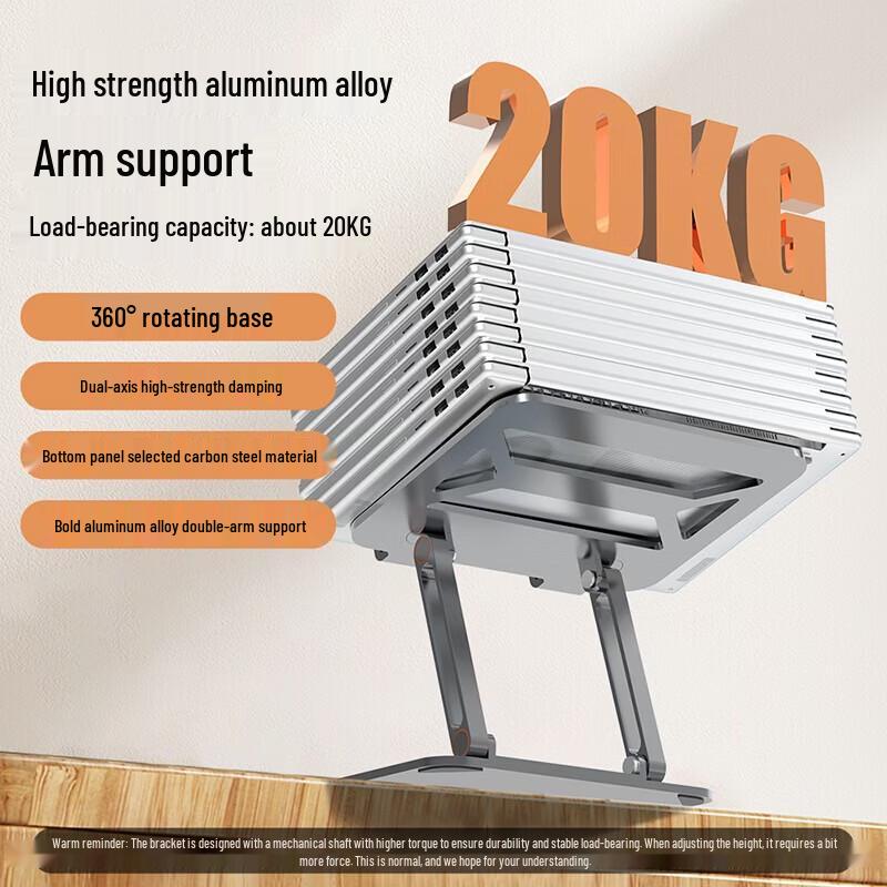 Lenovo ZHJ5 Height-Adjustable Rotating Laptop Stand