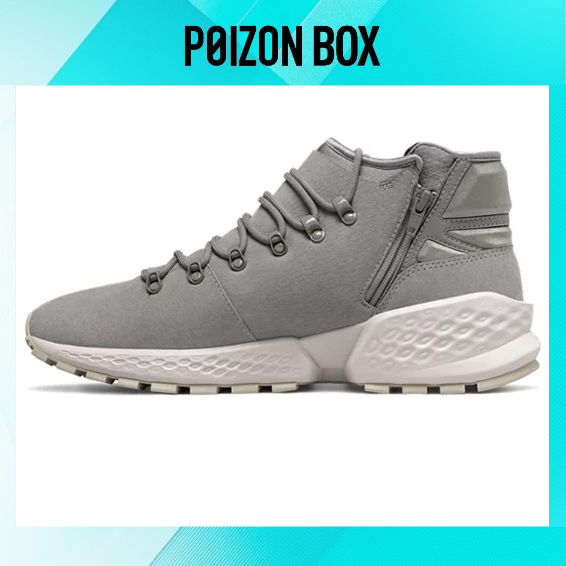 

кроссовки New Balance Life Casual Shoes Unisex MLNBFBG
