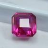 World Best 14.10 Ct Natural Pink Ruby Rare Square Shape CERTIFIED Loose Gemstone SU-479