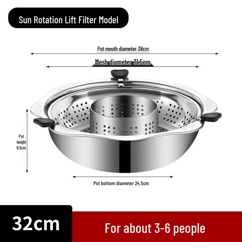 Mini Stainless Steel Split Hotpot