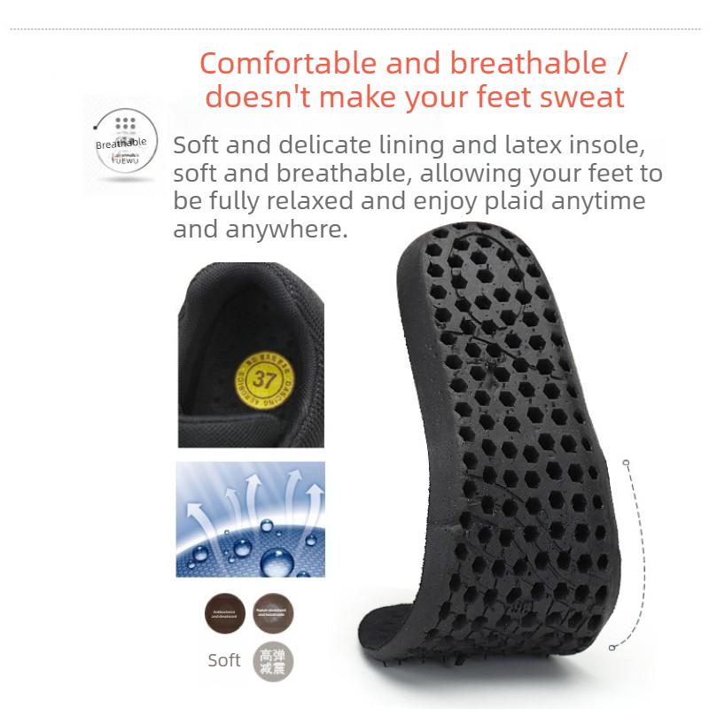 Women's Large Size Flying Woven and Breathable Bottom Increase Ballet Sports Shoes Dance Women's Shoes