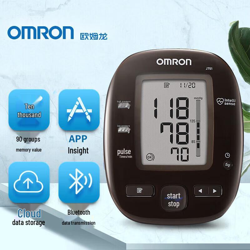 Omron J751 Smart Bluetooth Upper Arm Blood Pressure Monitor
