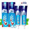 Crest 3D White Arctic Mint Toothpaste & 2 Toothbrushes