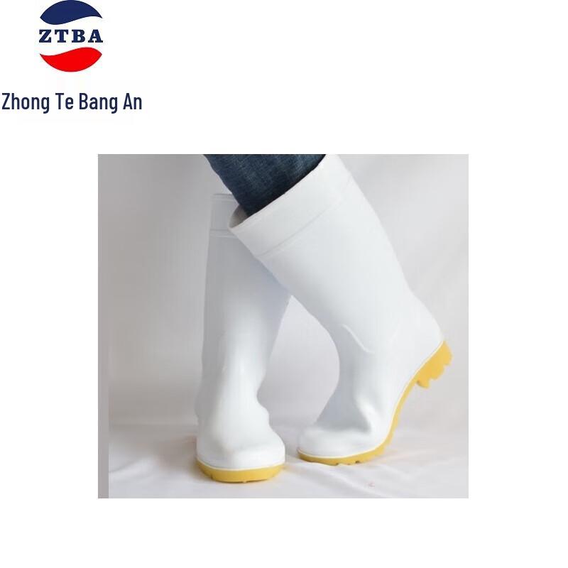 Zhongtebang Industrial Food Grade Rain Boots 44