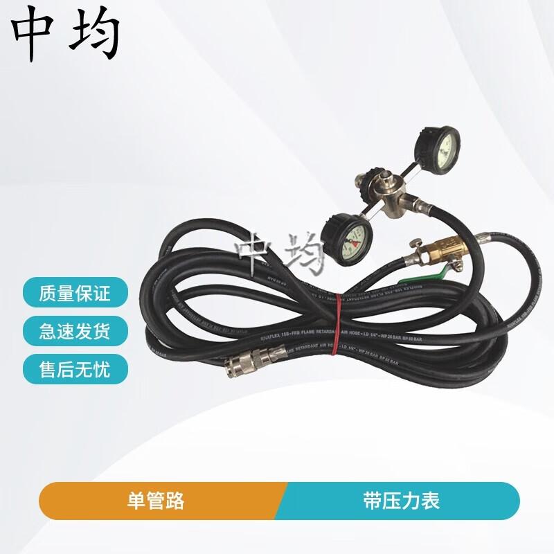 Rescue Lifting Airbag